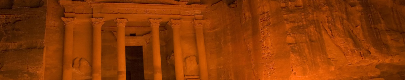 <p>JORDANIA MILENARIA</p>
