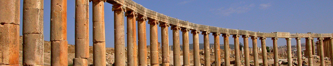 <p>JORDANIA AL COMPLETO</p>
