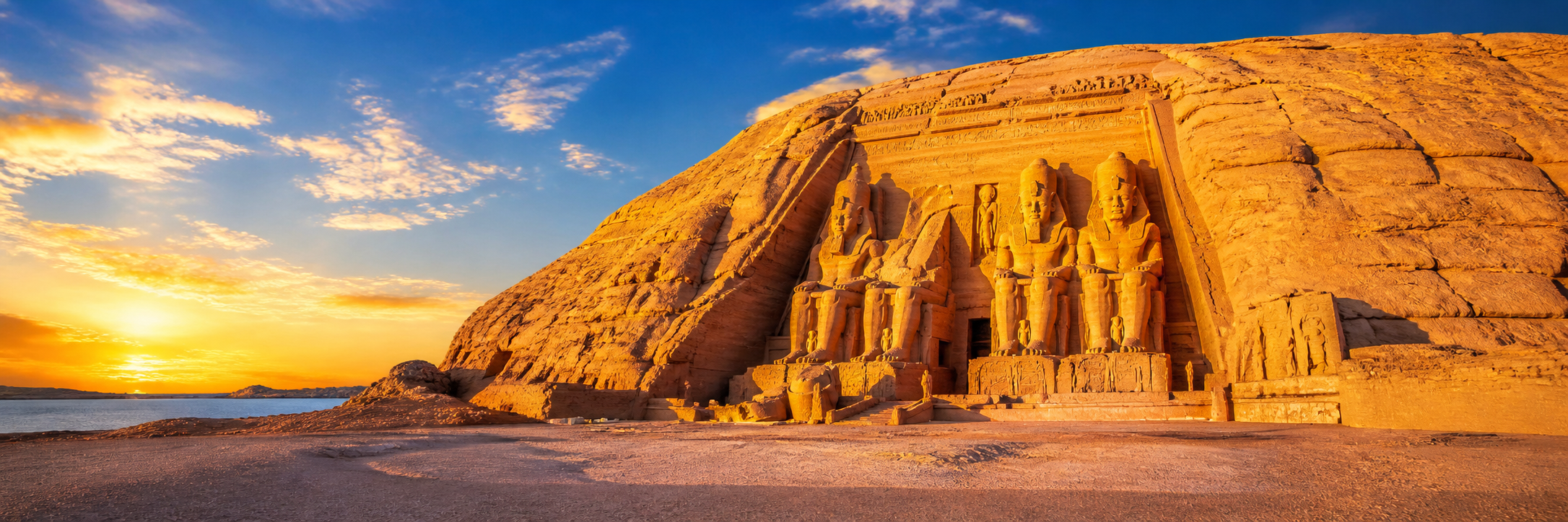 <p>EGIPTO INCRE&Iacute;BLE</p>

